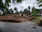 Land for Sale in Kegalle