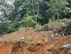 Land for Sale in Kegalle, Galigamuwa