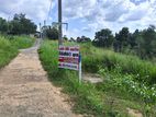 Land for Sale in Kegalle - Nelumdeniya Town