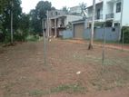 Land for Sale in Kekanadura