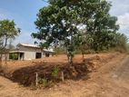 Land for Sale in Kekanadura