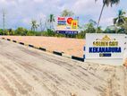 Land for sale in Kekanadura