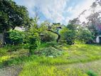 Land for Sale in Kelaniya