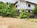 Land for Sale in Kelaniya