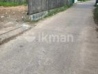 Land for Sale in Kelaniya