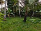 Land for Sale in Kelaniya