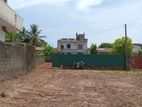 Land For Sale In Kelaniya