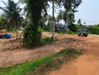 Land for Sale in Kelaniya