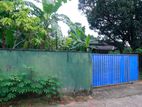 Land for Sale in Kelaniya