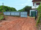 Land for Sale in Kelaniya