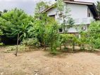 Land for Sale in Kelaniya