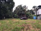 Land for Sale in Kelaniya (Ref:106)