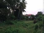 Land for Sale in Kelaniya (Ref:108)