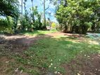 Land for Sale in Kengalla-Near Singhe Super