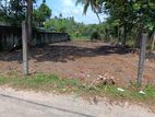 Land for Sale in Kerawalapitiya, Wattala