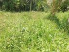 Land for Sale in Kesbawa, Tanayama Road