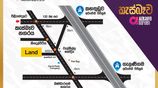 Land for sale in Kesbewa-Bandaragama road