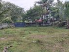 Land for Sale in Kesbewa Bandaragama Road Welmilla