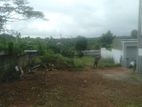 Land For Sale In Kesbewa