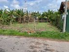 Land for Sale in Kesbewa