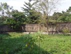 Land for Sale in Kesbewa