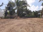 Land for Sale in Kesbewa