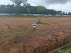 Land for Sale in Kesbewa