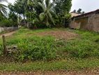 Land for Sale in Kesbewa, Honnanthara