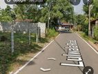 Land For Sale in Kesbewa Jamburaliya