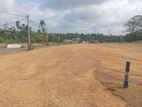 Land for Sale in Kesbewa - Kindelpitiya