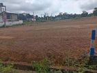 Land for Sale in Kesbewa - Kindelpitiya