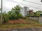 Land for sale in Kesbewa (Kudamaduwa road)