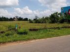 Land for sale in Keselhenawa