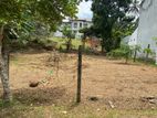 Land for Sale in Keselwatta