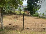 Land for Sale in Keselwatta