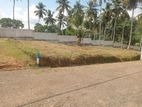 Land for Sale in කහතුඩුව