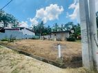 Land for Sale in කහතුඩුව ප්‍රගතිමාවත