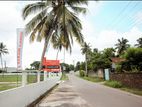 Land for Sale in - Kimbulapitiya