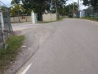 Land for Sale in Kimbulapitiya - Kondammulla