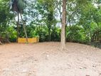Land for Sale in Kiriathgoda