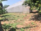 Land For Sale in Kiribathgoda, Dalugama