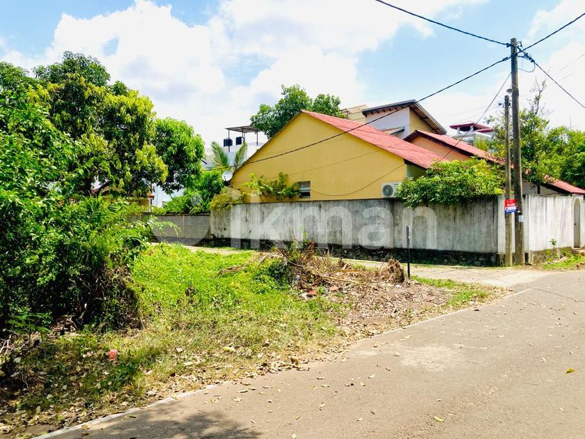 Land for Sale in Kiribathgoda ikman