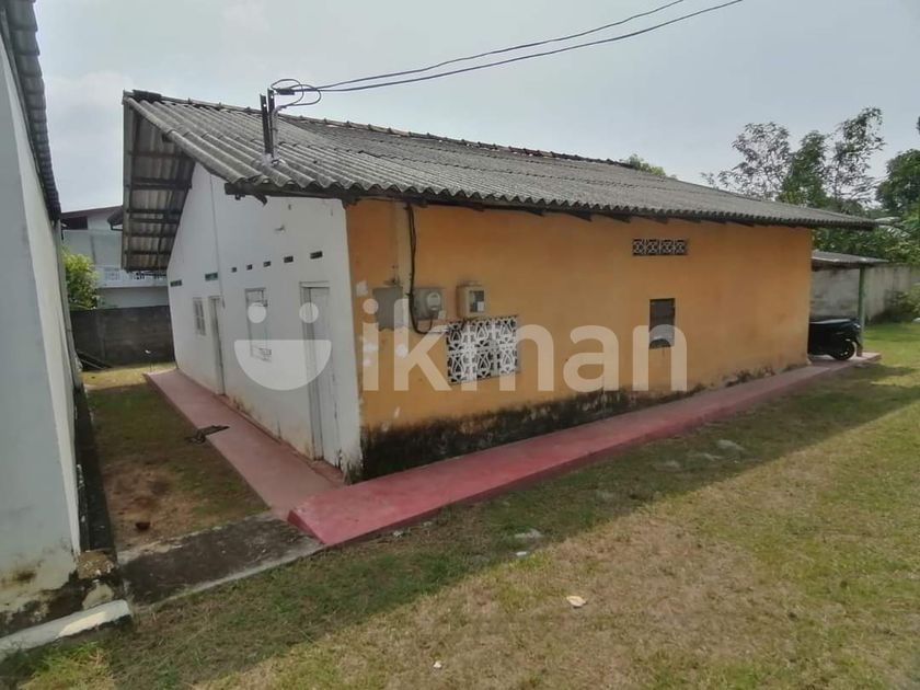 Land for Sale in Kiribathgoda ikman