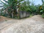 Land For sale in Kiribathgoda