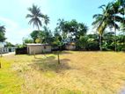 Land for Sale in Kiribathgoda