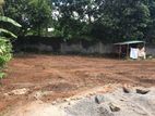 Land for Sale in Kiribathgoda