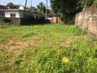 Land For Sale In Kiribathgoda