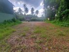 Land for Sale in Kiribathgoda