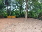 Land for Sale in Kiribathgoda