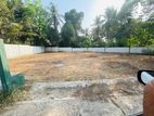 Land For Sale in Kiribathgoda